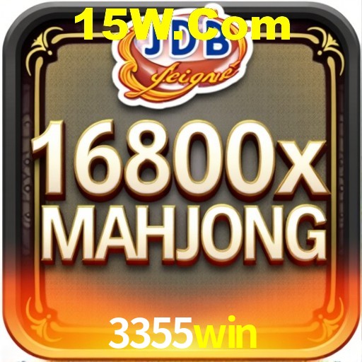 Explorando a Categoria de Eventos em Apostas na 3355win